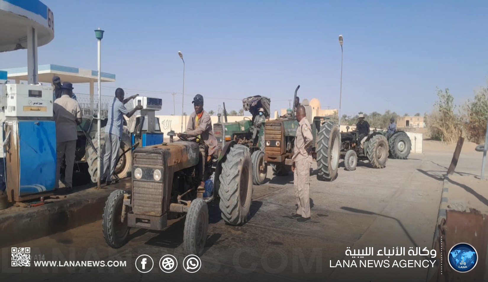 تراغن تنهي أزمة ديزل الجرارات الزراعية