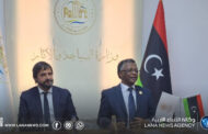 وزارة السياحة والآثار توقّع مذكرة تفاهم إيطالية لترميم المواقع الأثرية وتأهيل الكوادر الوطنية