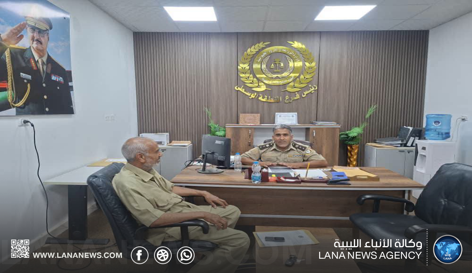 الشرطة الزراعية الوسطى تبحث مكافحة أمراض الثروة الحيوانية بسرت