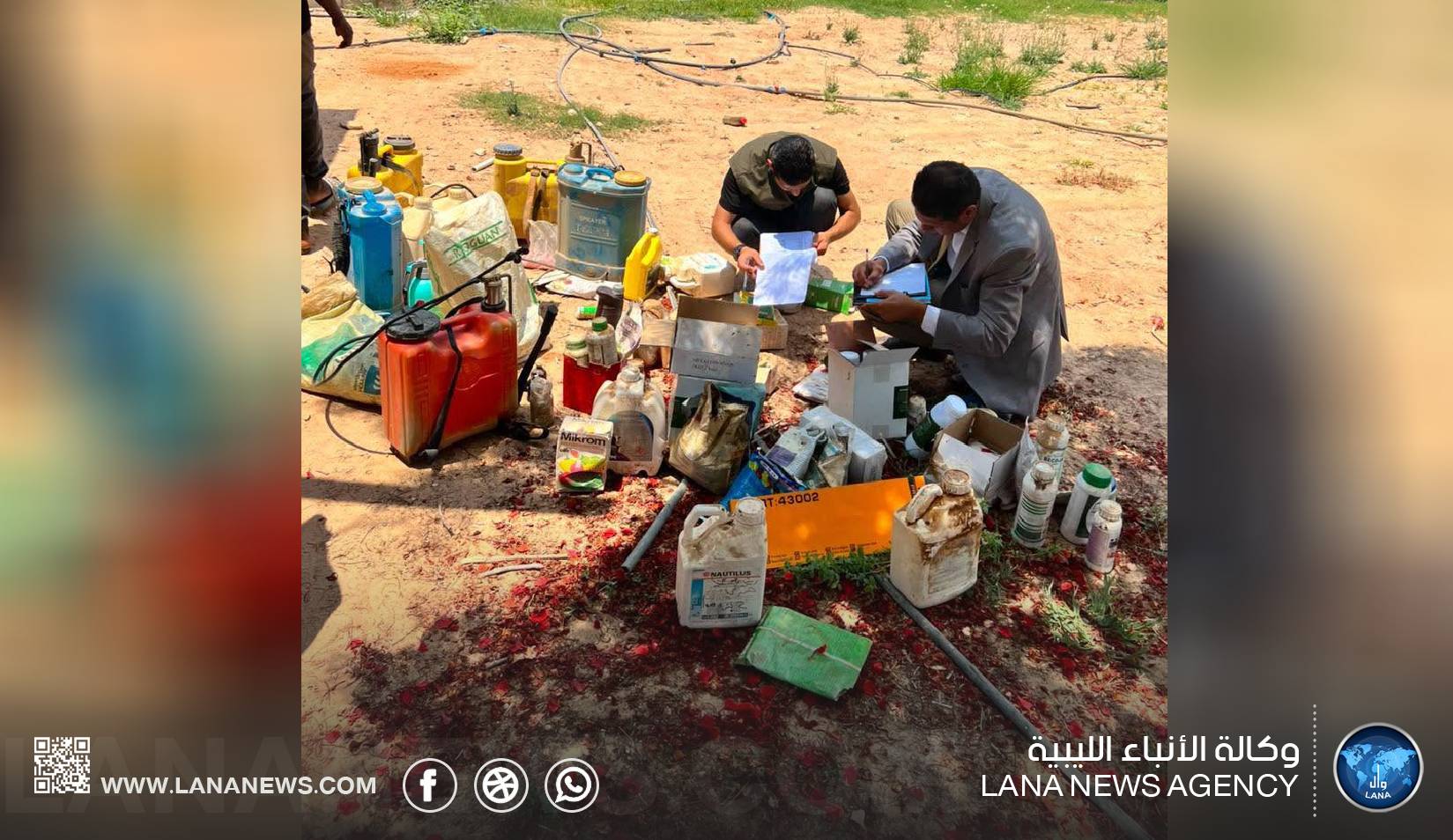 النيابة العامة بمصراتة تضبط متورطين في استخدام مبيدات محظورة