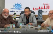 اعتماد الجدول الزمني والبرنامج العام لفعاليات بنغازي عاصمة الثقافة العربية