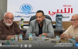 اعتماد الجدول الزمني والبرنامج العام لفعاليات بنغازي عاصمة الثقافة العربية