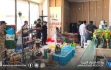 إغلاق محال وضبط مبيدات زراعية محظورة في طبرق