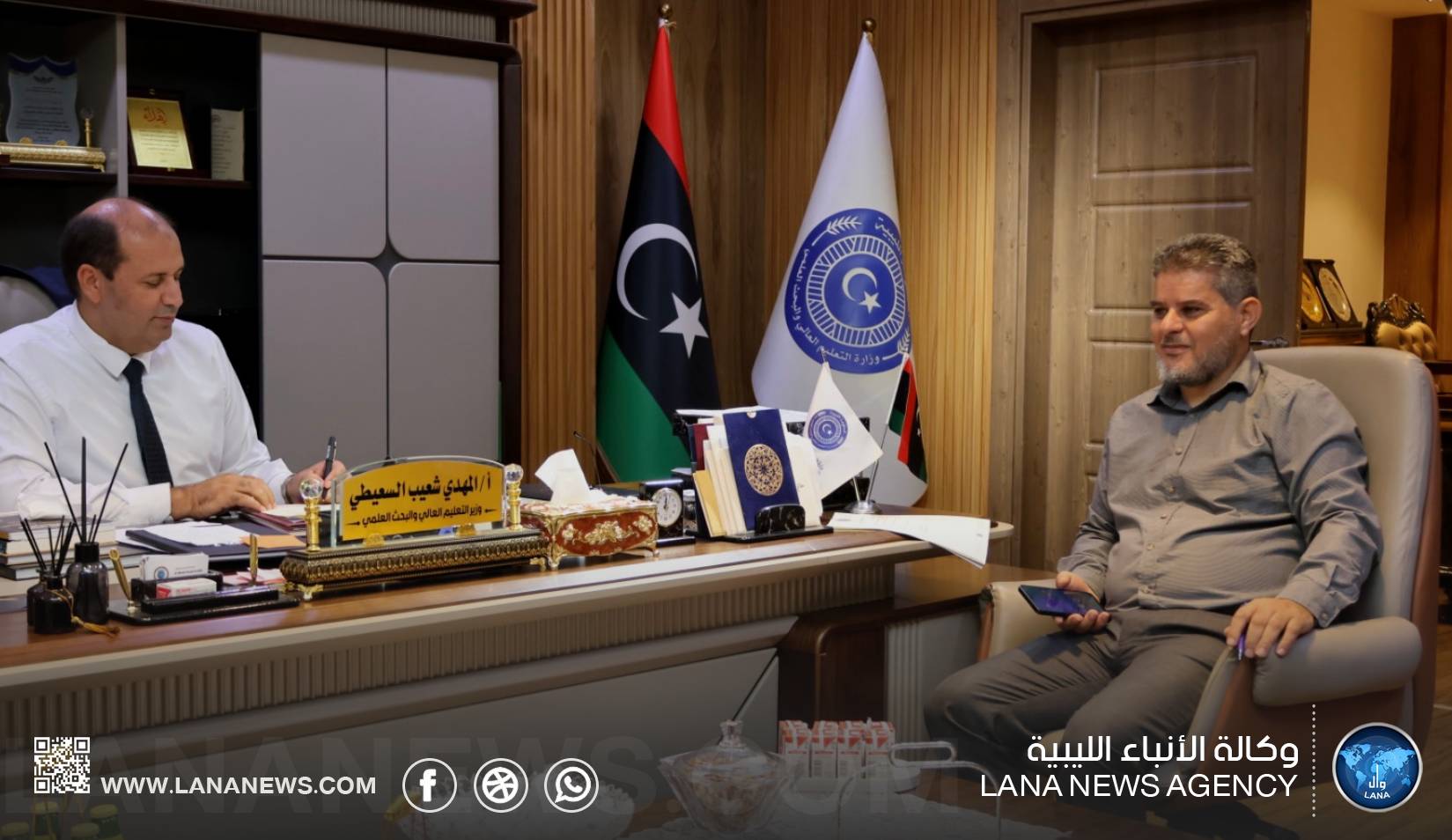 صدور قرار بإنشاء كلية الطب البيطري بجامعة بنغازي