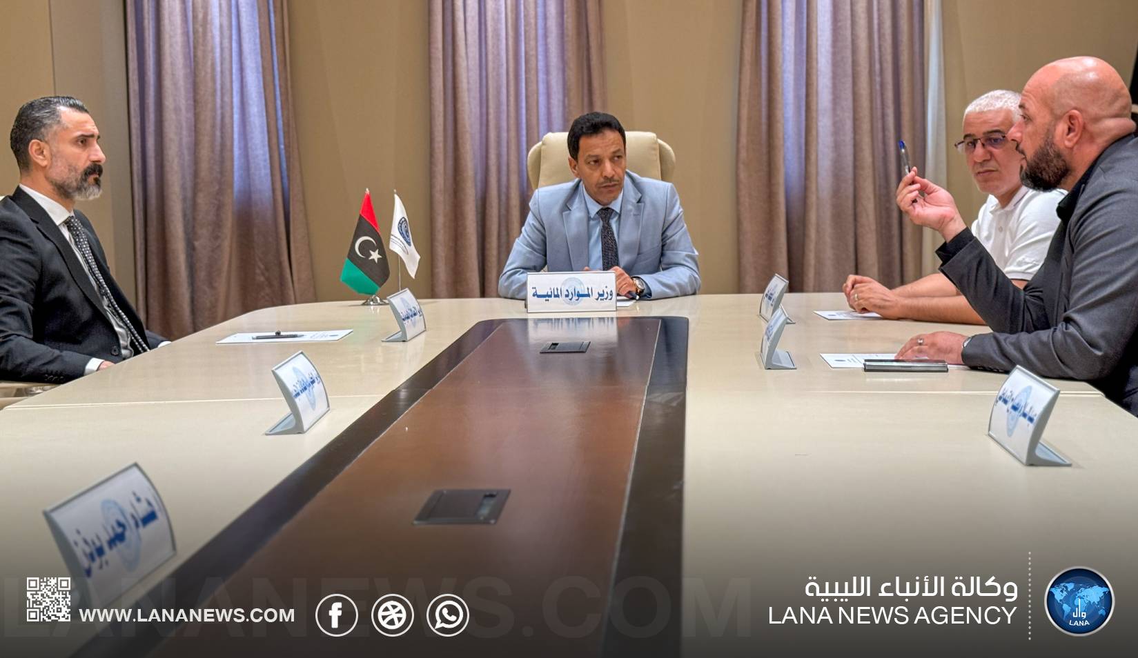 الجمعية العمومية لتحلية المياه تناقش خطط التطوير ورفع الكفاءة التشغيلية