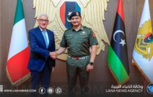 نائب القائد العام يبحث مع وفد إيطالي تعزيز التعاون الأمني والعلاقات الثنائية