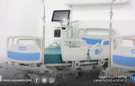 استكمال تجهيز أول وحدة عناية فائقة لمرضى الدرن ببنغازي