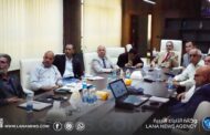 جامعة سرت تبحث الاستفادة من برامج كورسيرا العالمية لدعم التعليم الرقمي
