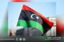 تقرير يصنف ليبيا تاسع أكثر الدول تقدما في إفريقيا خلال العام الجاري