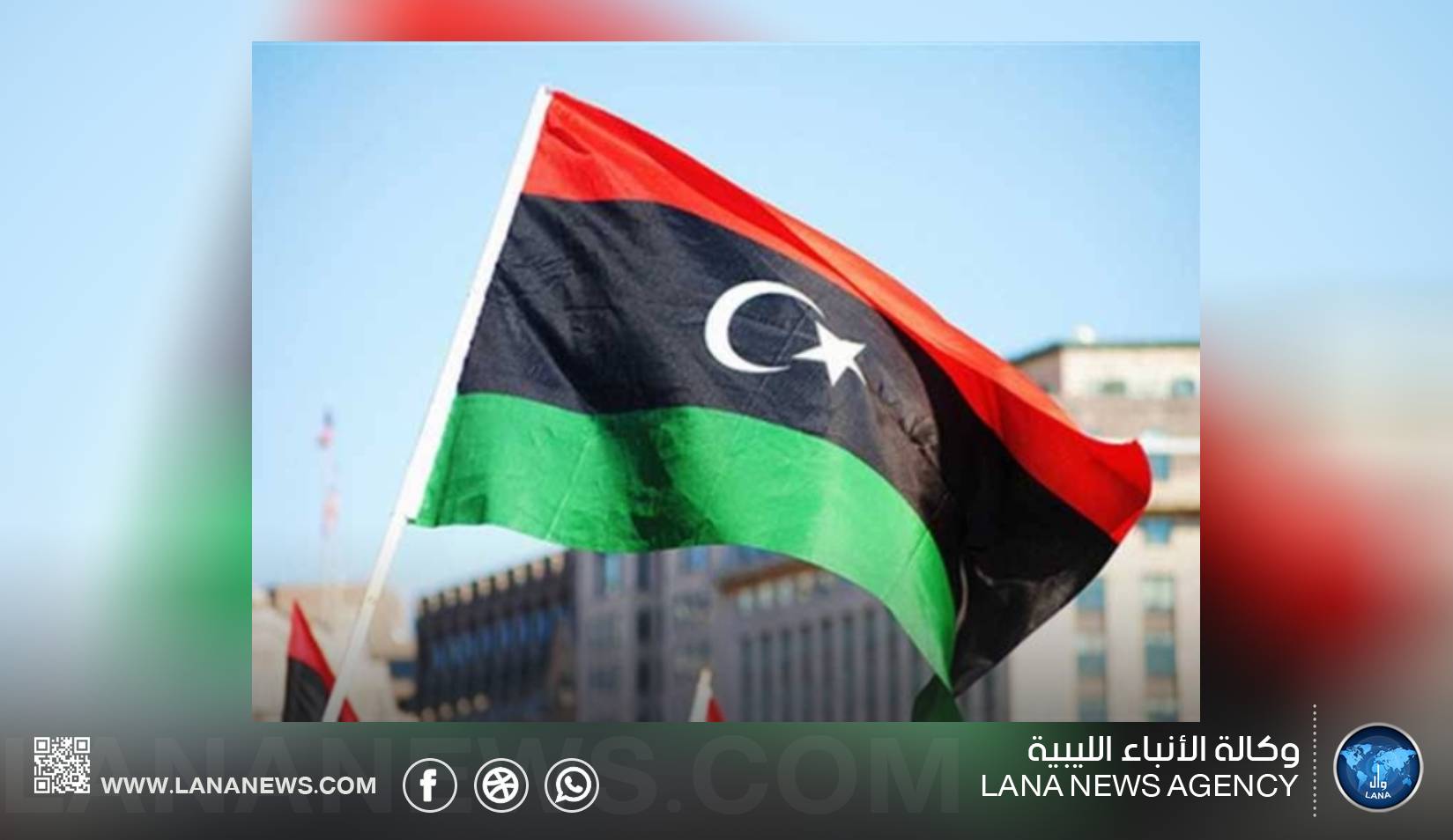 تقرير يصنف ليبيا تاسع أكثر الدول تقدما في إفريقيا خلال العام الجاري