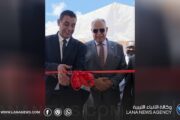  وزارة الشؤون الأفريقية تفتتح مقرها الرسمي ببنغازي