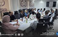 الخدمة المدنية تبحث تطوير وتأهيل موظفي القطاع العام