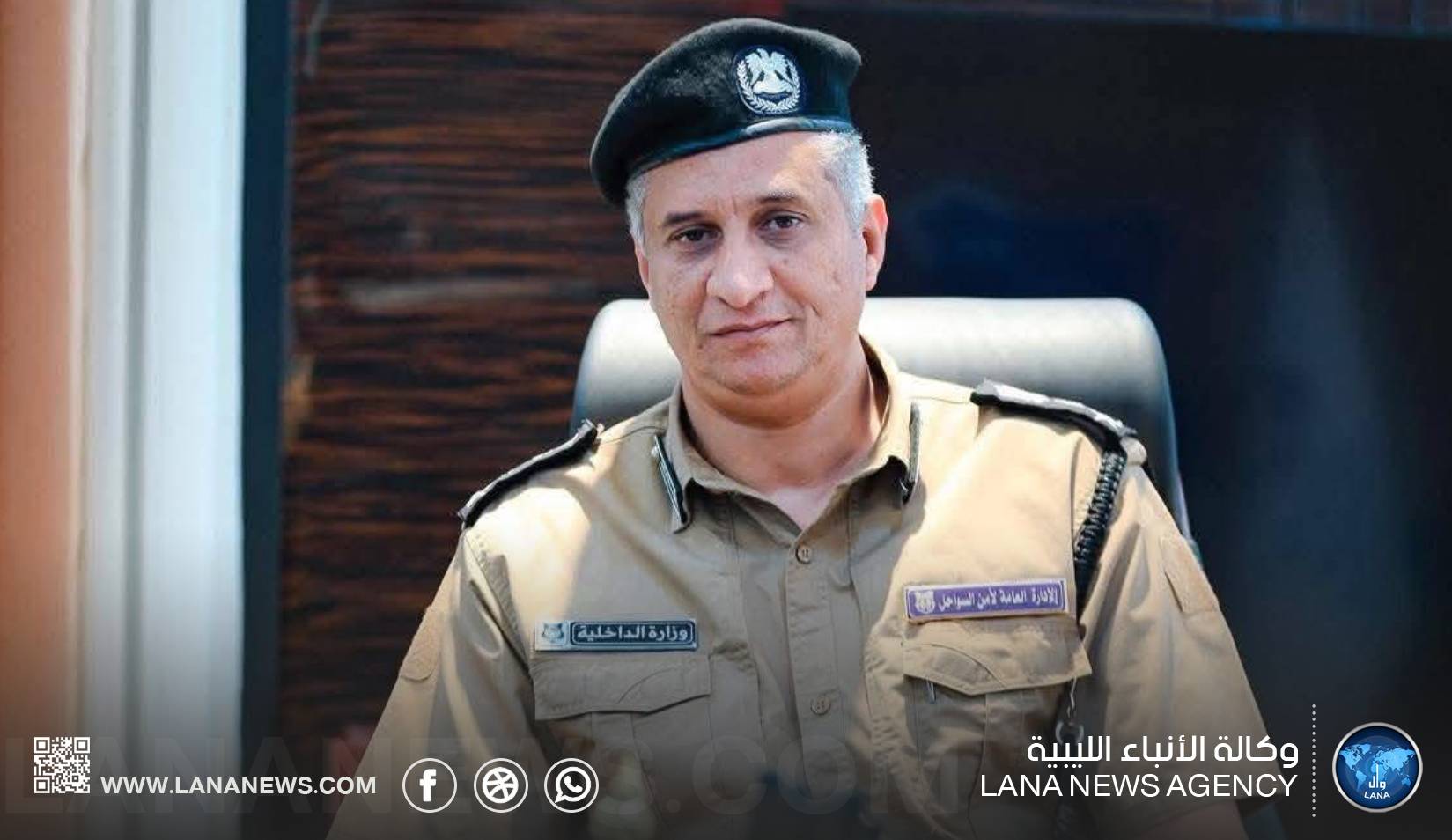 أمن السواحل ينقذ مهاجرين بعد اعتراض قارب قبالة سرت