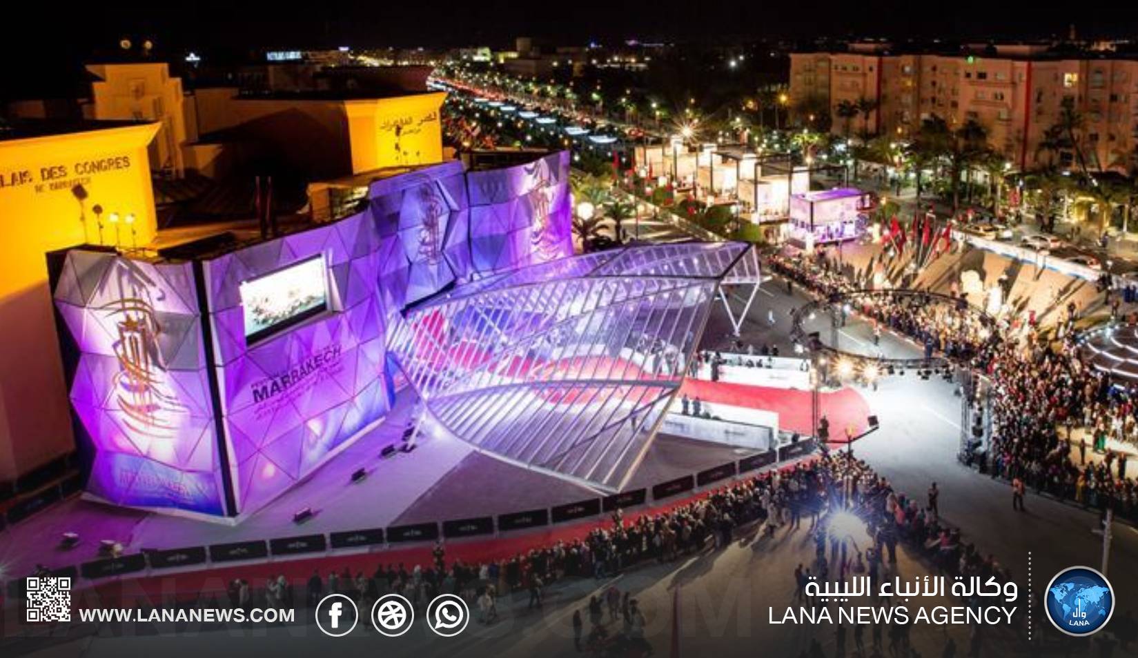 مشاركة ليبية في ورشات الأطلس السينمائية بمراكش