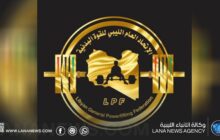 استئناف بطولة ليبيا للقوة البدنية في طرابلس