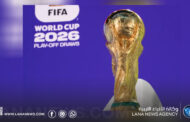 خروج المغرب يسدل الستار على المشاركة العربية في كأس العالم