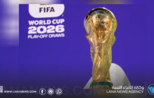 خروج المغرب يسدل الستار على المشاركة العربية في كأس العالم