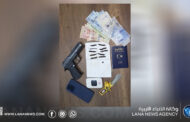 ضبط مروجين للمخدرات في الجبل الغربي وطرابلس