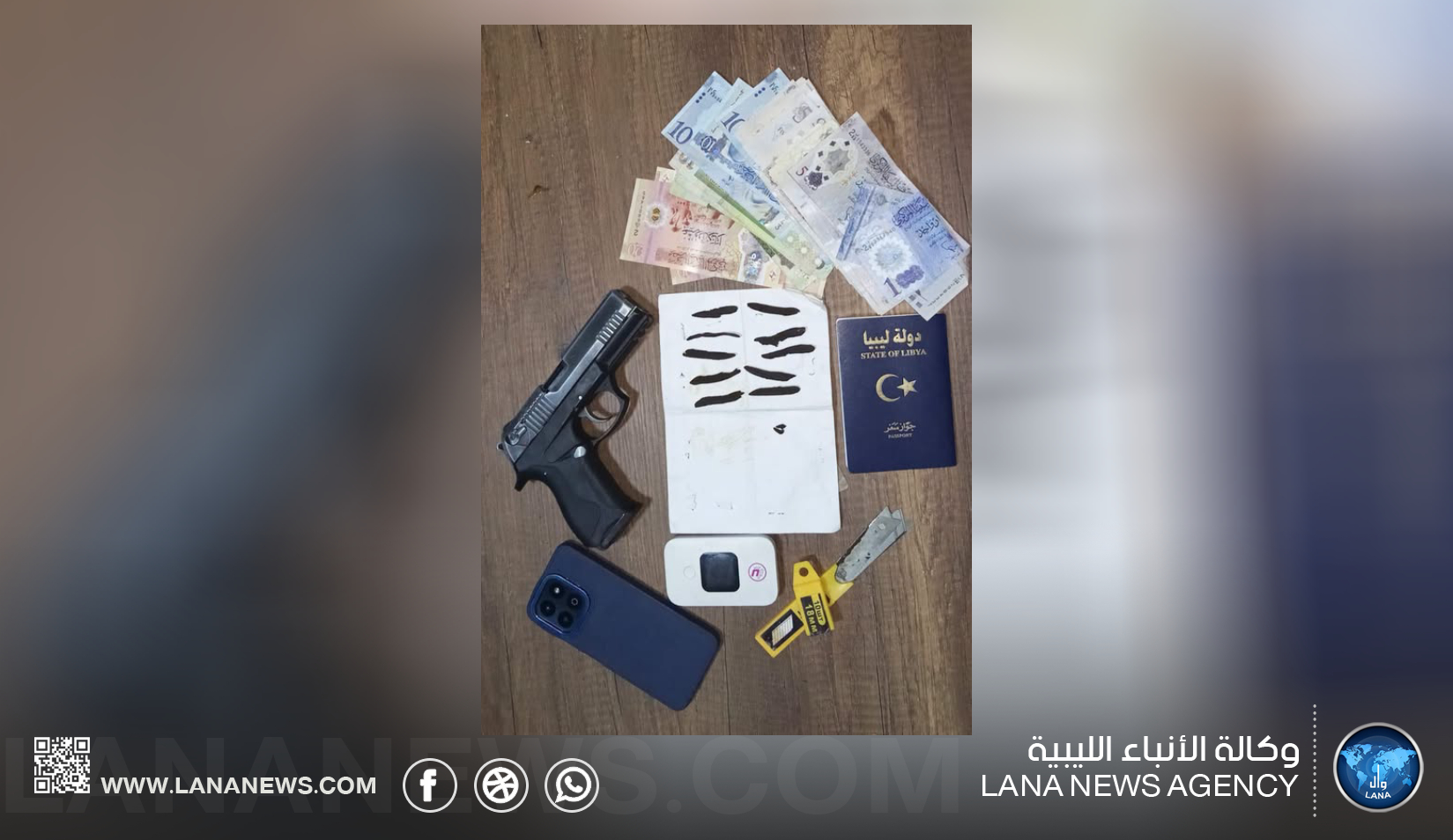 ضبط مروجين للمخدرات في الجبل الغربي وطرابلس