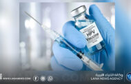 الصحة العالمية تحذر من تضاعف إصابات مرض السرطان