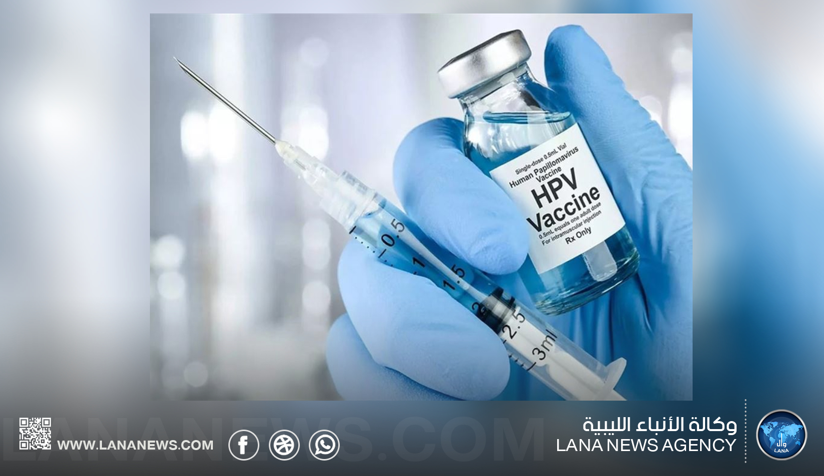 الصحة العالمية تحذر من تضاعف إصابات مرض السرطان