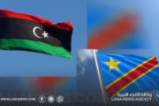 الجمعية الوطنية الكونغولية تهنئ عقيلة صالح برئاسة المجلس البرلماني الآسيوي الإفريقي