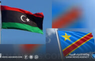 الجمعية الوطنية الكونغولية تهنئ المستشار عقيلة صالح برئاسة المجلس البرلماني الآسيوي الإفريقي