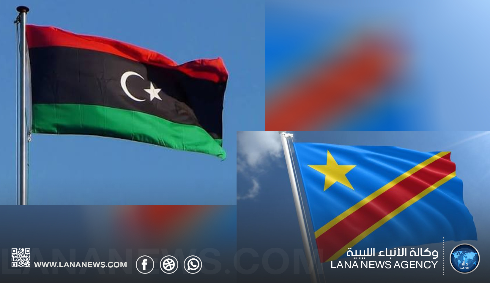الجمعية الوطنية الكونغولية تهنئ المستشار عقيلة صالح برئاسة المجلس البرلماني الآسيوي الإفريقي