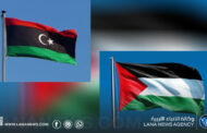المجلس الوطني الفلسطيني يهنئ المستشار عقيلة صالح برئاسة المجلس البرلماني الآسيوي الإفريقي