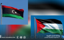 المجلس الوطني الفلسطيني يهنئ المستشار عقيلة صالح برئاسة المجلس البرلماني الآسيوي الإفريقي