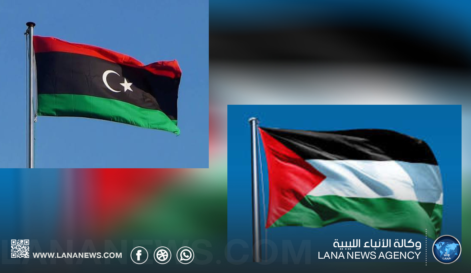المجلس الوطني الفلسطيني يهنئ المستشار عقيلة صالح برئاسة المجلس البرلماني الآسيوي الإفريقي