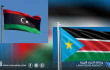  رئيس برلمان جنوب السودان يهنئ المستشار عقيلة صالح برئاسة المجلس البرلماني الآسيوي الإفريقي