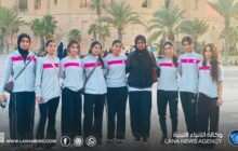 المنتخب الوطني النسائي للكاراتيه يشارك في اليوم الأولمبي الدولي