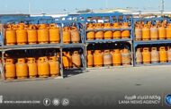 البريقة تعزز التحول الرقمي في توزيع أسطوانات الغاز