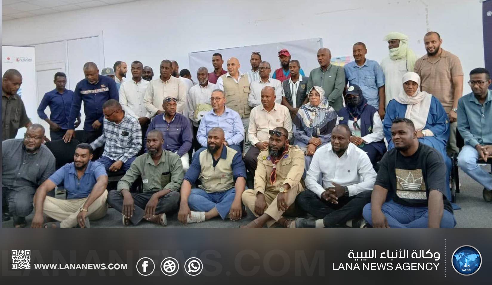 اختتام برنامج لرفع الجاهزية في إدارة الأزمات بأوباري