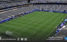 فيفا يطرح للبيع عشب نهائي مونديال 2026 كمقتنيات تذكارية