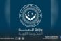 الأوقاف تفتح التسجيل لامتحان إجازة حفظ القرآن الكريم كاملا