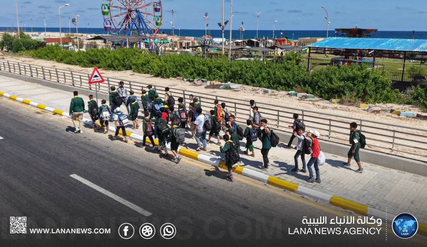انطلاق المصيف الترفيهي السادس عشر للأشبال بسرت