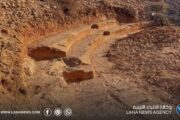 اكتشاف مسرح أثري ومضمار يوناني في أبولونيا
