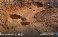 اكتشاف مسرح أثري ومضمار إغريقي في سوسة