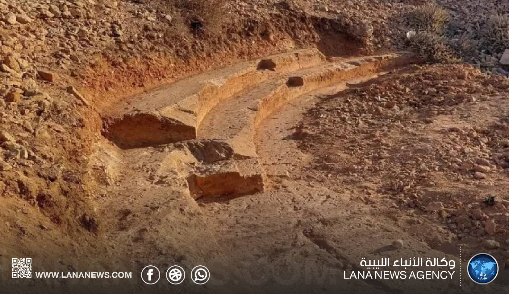 اكتشاف مسرح أثري ومضمار إغريقي في سوسة