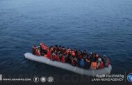 خفر السواحل الموريتانية ينقذ مهاجرين بالمحيط الأطلسي