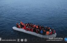 خفر السواحل الموريتانية ينقذ مهاجرين بالمحيط الأطلسي