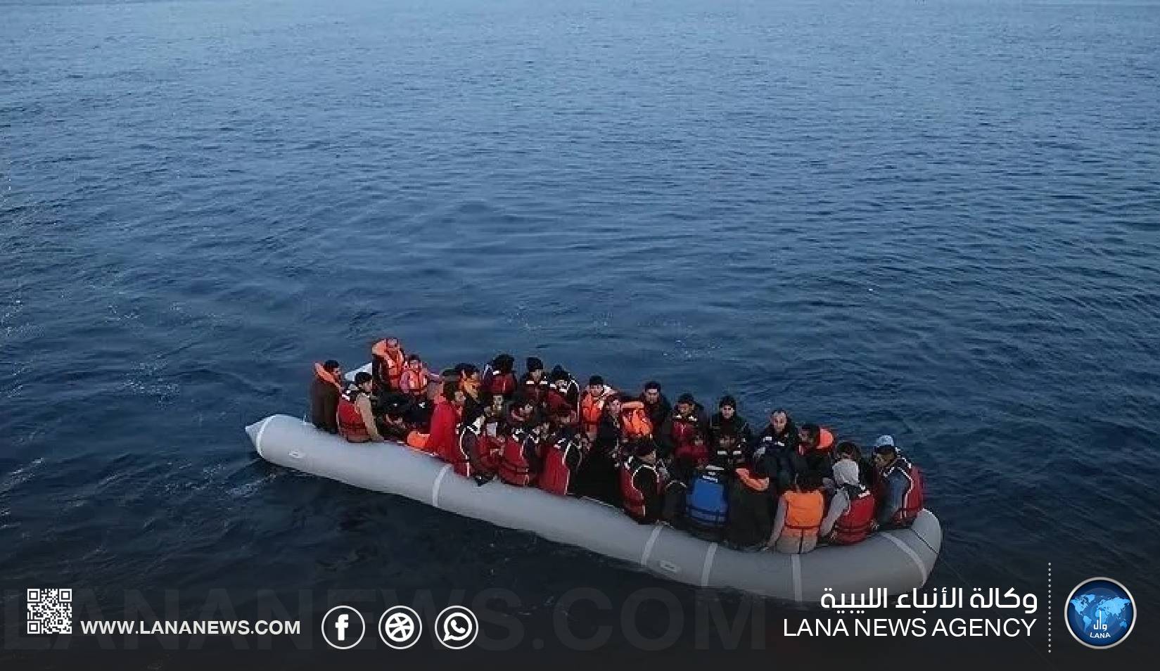 خفر السواحل الموريتانية ينقذ مهاجرين بالمحيط الأطلسي