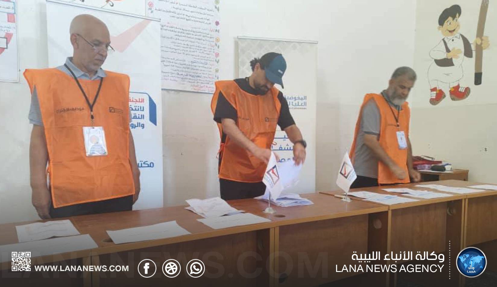 استكمال اقتراع المعلمين بالمرج وتواصل انتخابات النقابات الفرعية