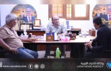 بلدي سرت يبحث سبل دعم عمل الطبيب الشرعي