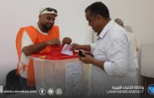 إقبال واسع في انتخابات نقابة المعلمين ببنغازي