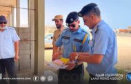 إغلاق أنشطة تجارية مخالفة بمحلة أبوهادي