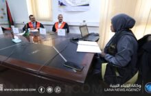 دراسة بحثية تستعرض قياس غاز الرادون في تربة سبها وضواحيها