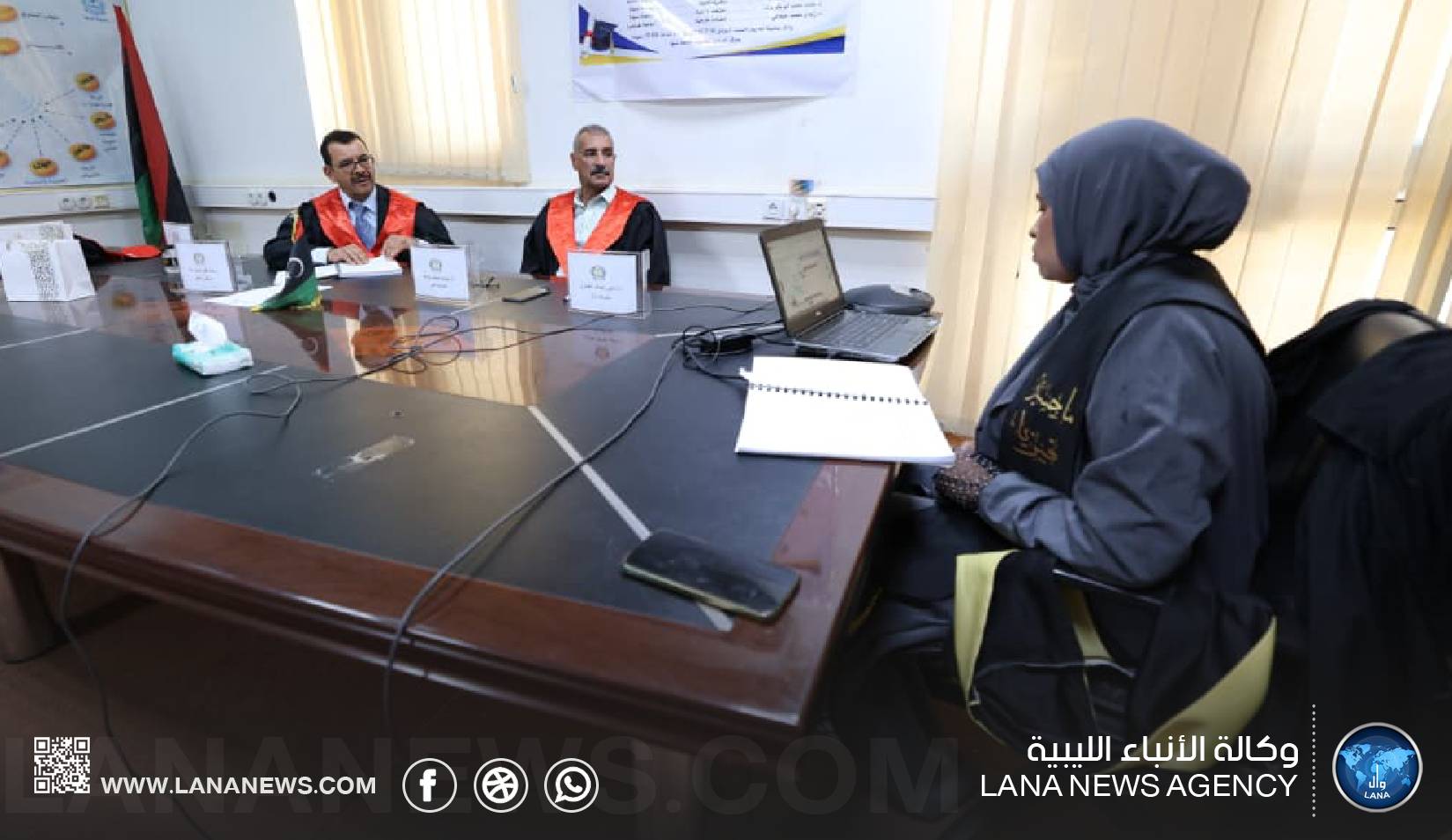 دراسة بحثية تستعرض قياس غاز الرادون في تربة سبها وضواحيها
